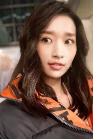 翟冠华