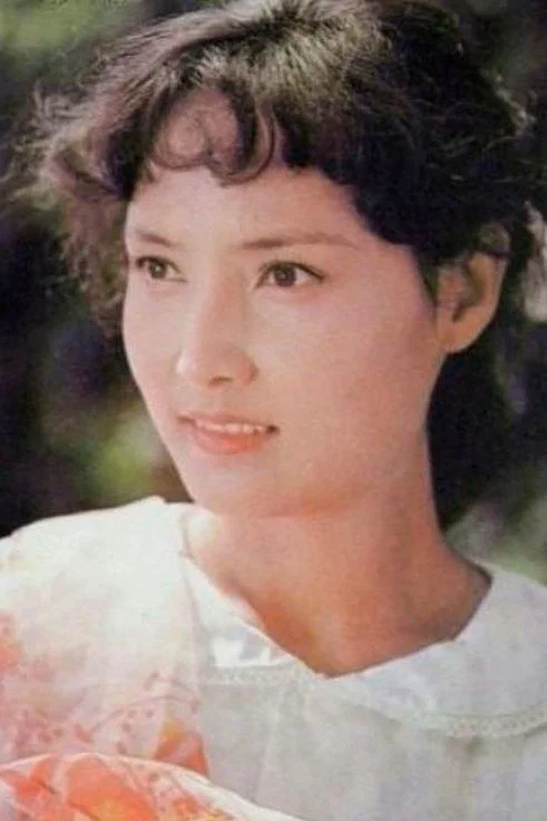 何玲