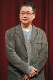 黃朝亮