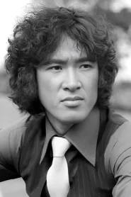 松田优作
