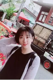 赵越
