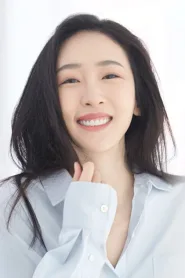 许潇晗