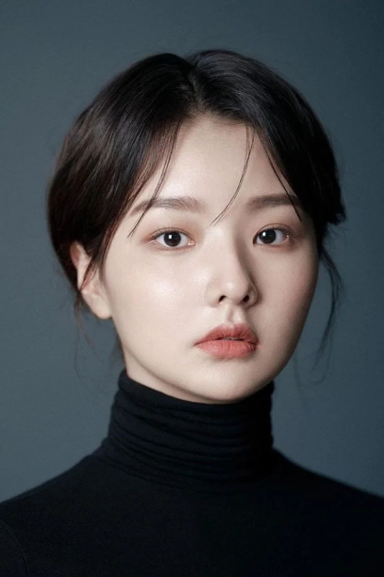정유현