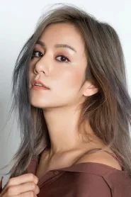 钟欣愉