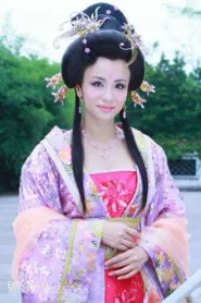 陈怡真