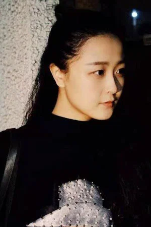 穆雪婷