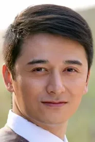 李帅