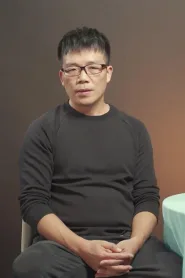 许清平