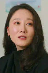 李恩珠