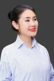 艾平