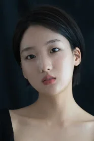 李都恩