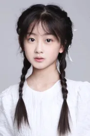 陈翊曈