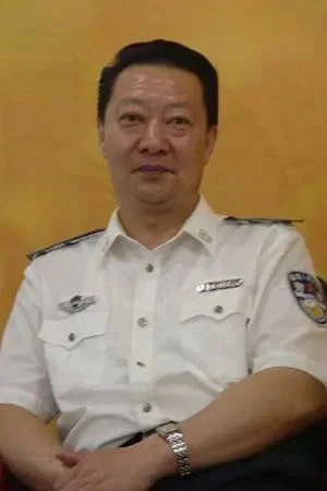高锋