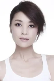 伊春德