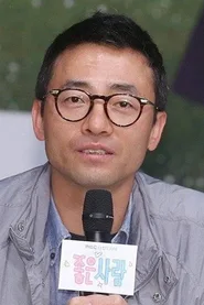 金兴东