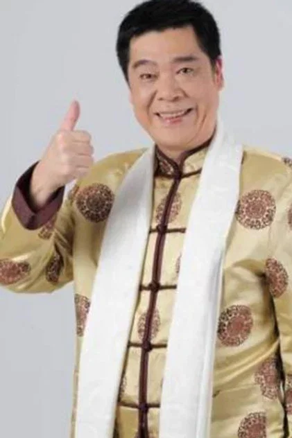 苏志丹