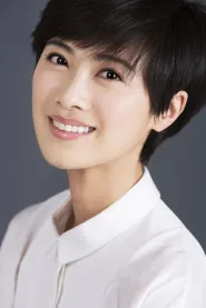 王文娜