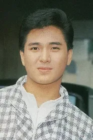 彭文坚