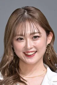 古川优奈