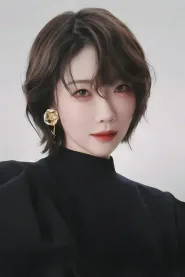 刘恋