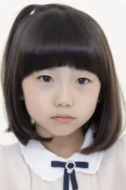 卢夏妍