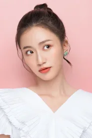 林子琳