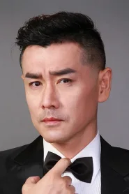李修蒙
