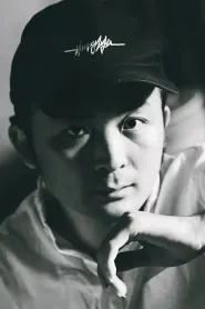 黄墨奇