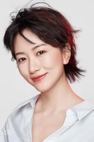 林子煊