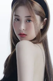 许允真