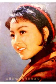葛云萍