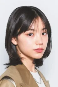 当真亚美