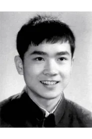 庄丰源