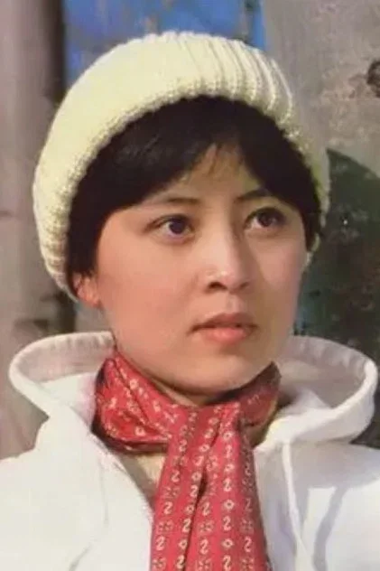 马静