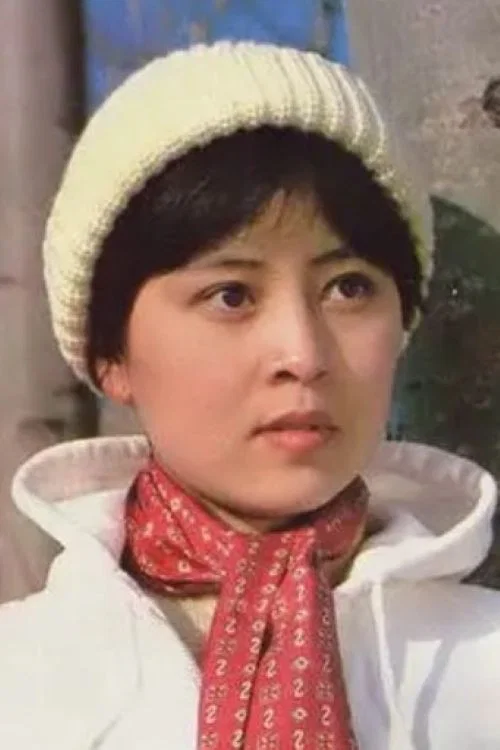 马静