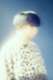 Misumi
