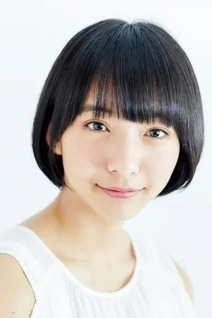 山之内铃