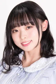 泽田姬
