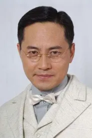 谭洋