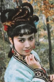 魏慧丽