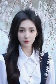 倪美诗