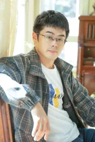 李程远