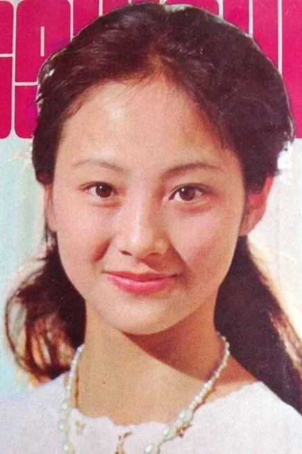 董智芝