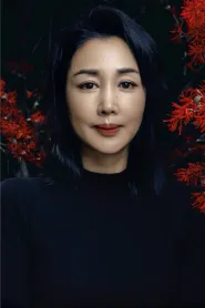 熊睿玲