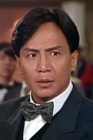 炜烈