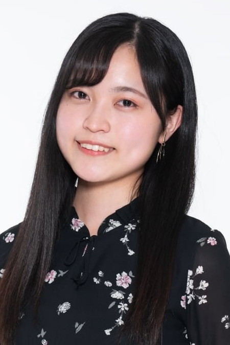 日原步美