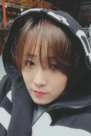 翦以玟