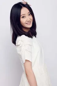 赵伊