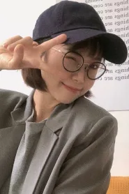 羊六