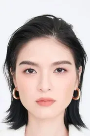 คริสติน กุลสตรี มิชารัลสกี้